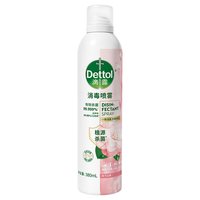 滴露 香氛消毒喷雾杀菌消毒马桶除臭鞋子去味香氛