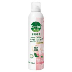 滴露 香氛消毒喷雾杀菌消毒马桶除臭鞋子去味香氛