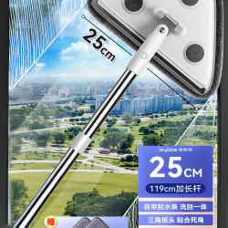佳帮手 擦玻璃神器伸缩杆家用刮水三角洗高层窗外专用高处清洁工具