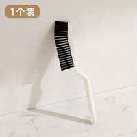博生 窗户槽沟清洁神器凹槽缝隙刷家用刷子窗缝门缝槽沟大扫除清理