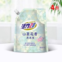 活力28 山茶花洗衣液13.2斤持久留香超香组合装家庭实惠装补充装