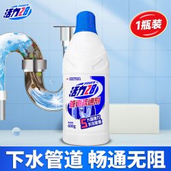 活力28 管道疏通剂除臭剂速效不伤管强力溶解剂下水道官方旗舰店