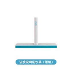 茶花 玻璃刮家用刮水器地刮擦玻璃窗户浴室地板刮子清洁扫把擦窗户