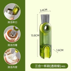 KAWASIMAYA 三合一杯盖刷奶瓶刷家用新款水杯子清洗神器保温杯清洁刷子