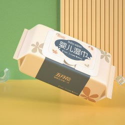 五月花 80抽大包湿巾新生婴儿手口专用湿巾纸母婴幼儿童擦脸洗脸巾
