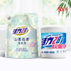 活力28 山茶花洗衣液校服净组合持久留香去污去渍活氧去渍家用实惠