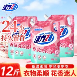 活力28 香氛洗衣液留香家用深层去污护色亮衣官方旗舰店正品