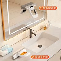 洁百纳 迷你小拖把2026新款桌面茶吧清洁免手洗传统抹布家用多套装一拖净