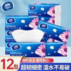 维达 抽纸超韧整箱加大100抽12包家用面巾纸餐巾纸卫生纸巾实惠装