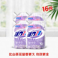 活力28 紫罗兰香氛洗衣液持久留香除菌除螨温和衣物易洗易漂家用