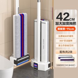 索邦 2026新款加大加宽平板拖把家用拖把拖布干湿两用一拖净免手洗