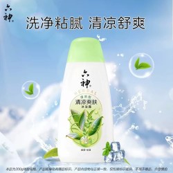 六神 B&B 保宁 婴儿洗衣皂