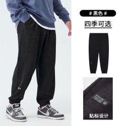 半墨 男士休闲裤 MZCC221350