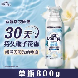 Downy 花萃云柔系列 2合1洁净柔顺香水洗衣液套装
