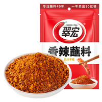 翠宏 香辣蘸料 100g*1袋