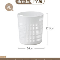 茶花 国补茶花加厚加大垃圾桶家用卧室厕所收纳桶多功能塑料垃圾筒新款