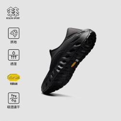 KOLON SPORT 户外溯溪鞋 吸湿速干透湿抓地GALAH 2 SLIP-ON鞋