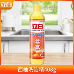 立白 西柚小苏打洗洁精408g瓶装去味去油污渍果蔬餐具清洁剂厨房用