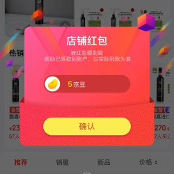 Marfuga橄榄油海外京东自营旗舰店关注5京豆