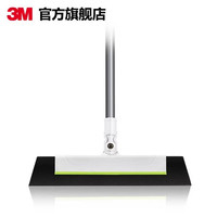 3M 扫把套装