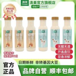 清美 醇豆浆300ml*6瓶常温瓶装豆浆液体清美豆浆即食即饮蜂蜜豆浆