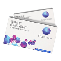 CooperVision 库博 佰视明 月抛透明隐形眼镜 3片 475度