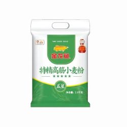 金龙鱼 特精高筋小麦粉2.5KG整箱批发家用面粉包子馒头饺子面条5斤装
