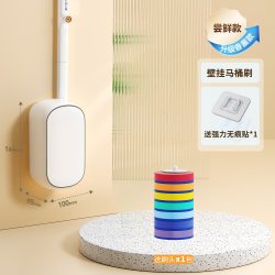 佳帮手 一次性马桶刷替换头家用无死角厕所刷子壁挂卫生间清洁神器