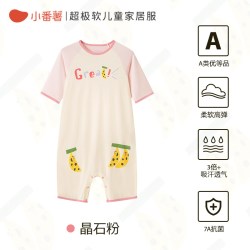 小番薯 莫代尔 儿童连体衣