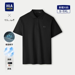 海澜之家 轻商务ChicAgeless短袖POLO25夏新大码T恤男