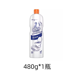 威猛先生 洁厕液厕所清洁洁厕灵强力除垢除臭清香型AP