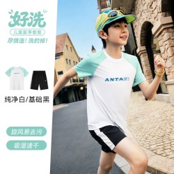 安踏 儿童装速干透气短袖短裤套装