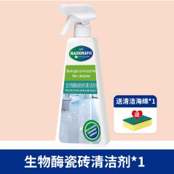 宏枫 瓷砖清洁剂非草酸家用洗厕所地板地砖洗神器浴室卫生间除水垢神器