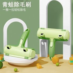 苏赫 去毛神器猫毛清理器宠物用品狗毛床上衣服地毯吸毛粘除毛发刮毛刷