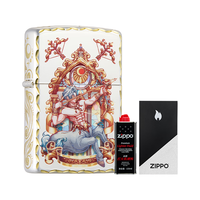 ZIPPO 之宝 手雕十二星座射手座 含油礼盒装 煤油打火机
