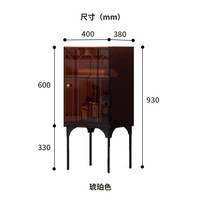 灰方 查理边柜500 餐边柜 400