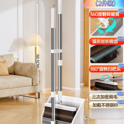 佳帮手 折叠扫把簸箕套装新款家用扫帚笤帚组合头发清洁扫地神器
