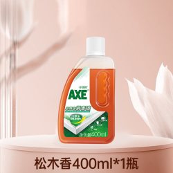 AXE 牌消毒液400ml/1.6L衣物消毒液消毒水家用洗衣机专用杀菌