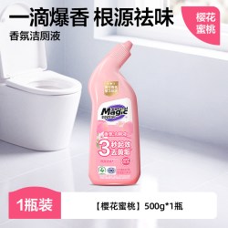 妙管家 洁厕灵强力除垢除臭清香型马桶清洁剂除臭去异味留香花香洁厕液