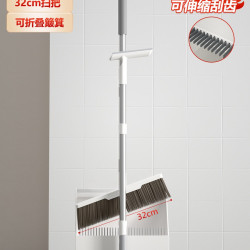 焦颜 扫把家用簸箕套装扫地笤帚组合大号不粘头发魔术2026新款软毛扫帚