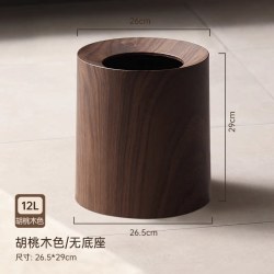 金牌 垃圾桶家用客厅中古风厨房卫生间垃圾篓创意仿木纹厨房