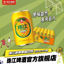 珠江啤酒 菠萝啤味饮料 330mL