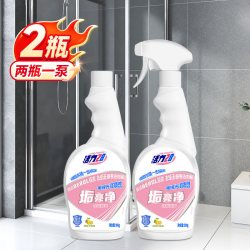 活力28 垢亮净浴室清洁剂卫生间玻璃清洁剂厨房瓷砖水垢官方旗舰店