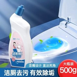 蓝漂 500克洁厕灵液洗马桶厕所污垢有效清洁剂家用卫生间去黄除臭