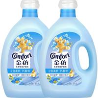 Comfort 防静电 衣物柔顺剂4Kg*2