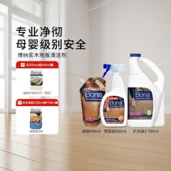 Bona 瑞典博纳实木地板保养清洁剂杉木香型家用速干清香去污清洗剂