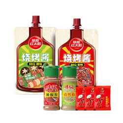 海天 草原红 草菇老抽烧烤露营调料 7件套