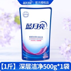 蓝月亮 洗衣液整箱批家用实惠装补充袋持久留香正品官方旗舰旗舰店