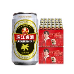 珠江啤酒 12度经典老珠江 330ml