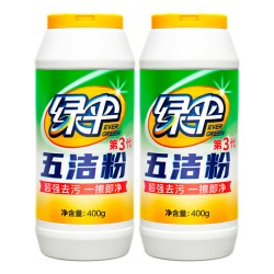 绿伞 五洁粉去污粉不锈钢水槽除锈除垢去污渍厨房油污清洁剂清洗剂